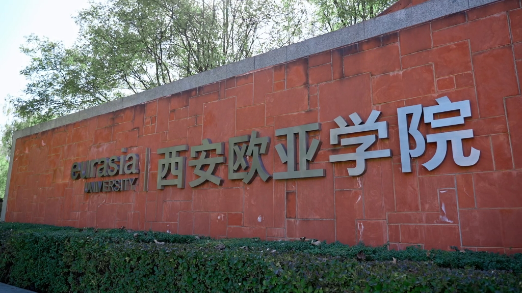 经过数月的精心准备,文化传媒学院2024届学子们终于迎来了毕业(设计)