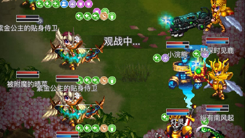 世界ol小程序无朱雀无赤练通关青菜攻略