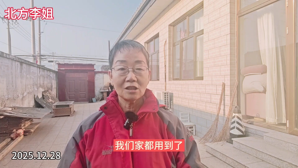 北京农村煤改电太香了！采暖季电费便宜到哭，美好生活藏不住～