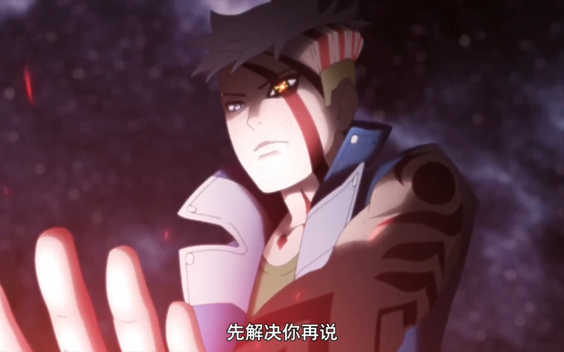 别问,问就是川木很爱七代目!