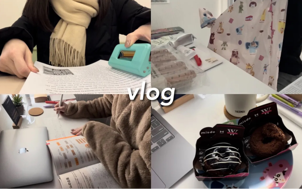 DAILY VLOG|nono英日字幕|我终于提交了毕业论文|studying|my graduation thesis|cooking|muji haul哔哩哔哩bilibili