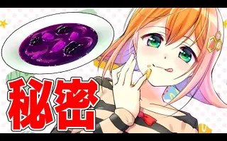 メンヘラちゃん家からの脱出_ 搜索结果_哔哩哔哩_Bilibili
