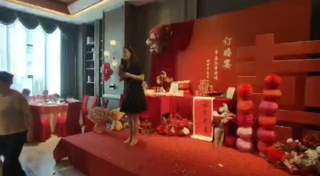 订婚宴主持开场哔哩哔哩bilibili