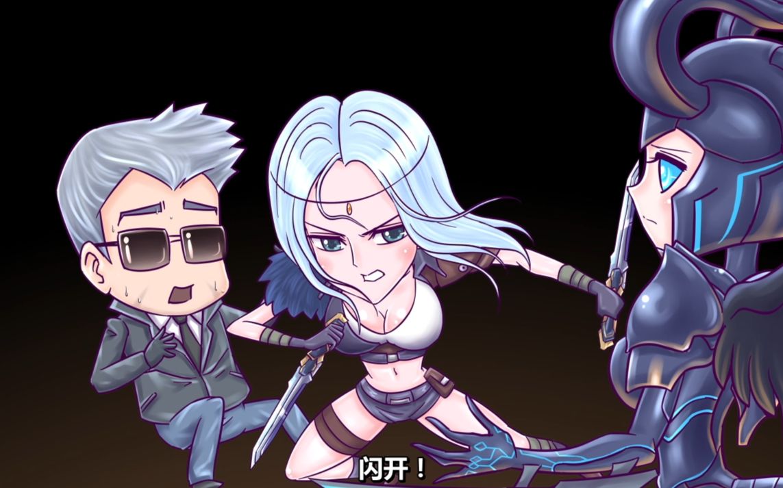 火线小剧场07男神的择偶标准