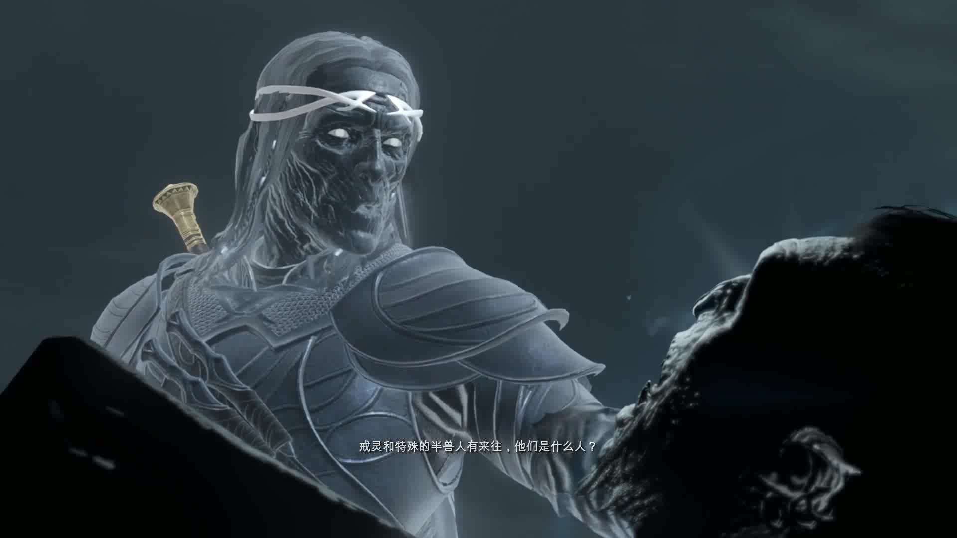 此间中土世界战争之影第八期戒灵