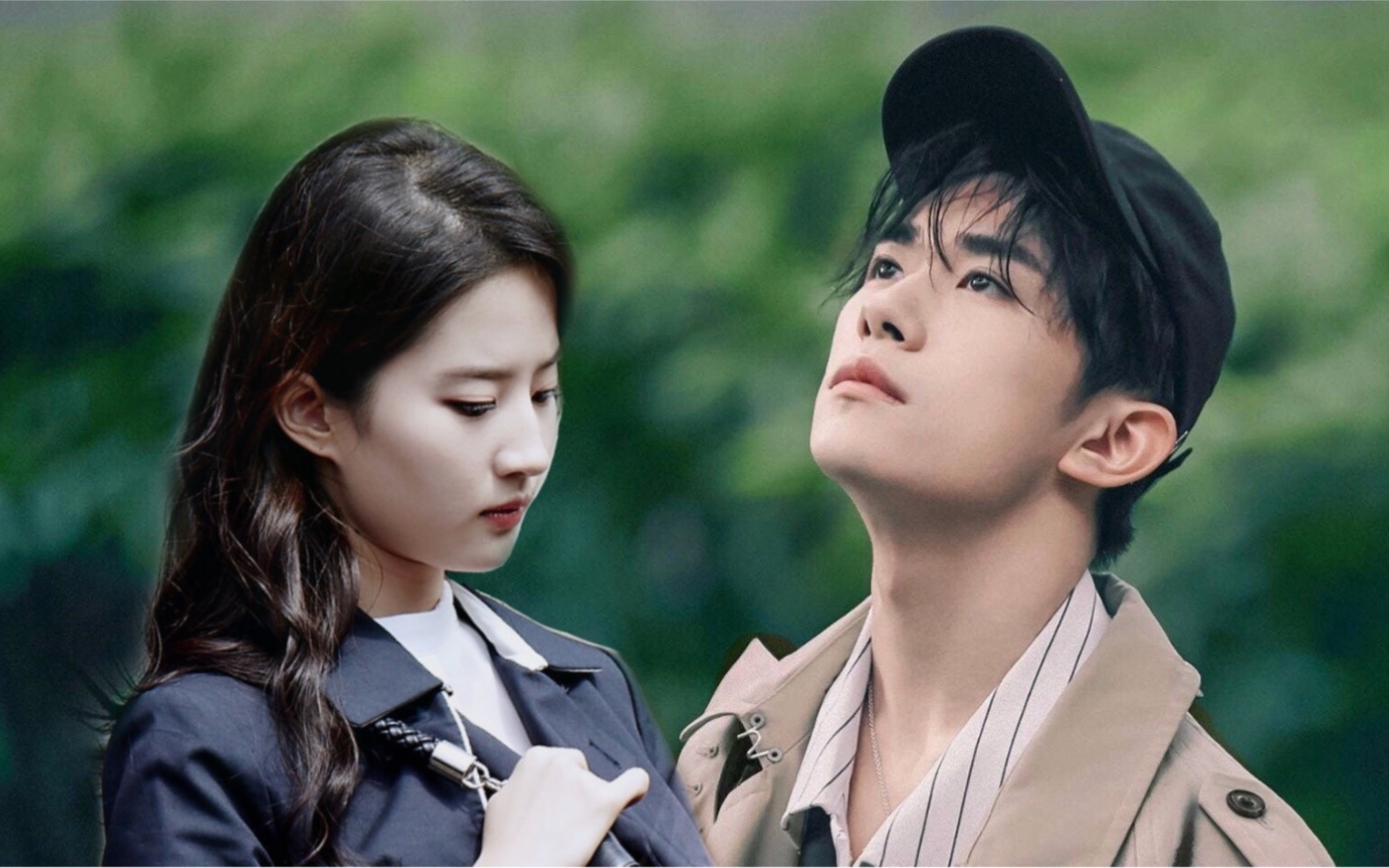 易烊千玺 x 刘亦菲 【偏离】