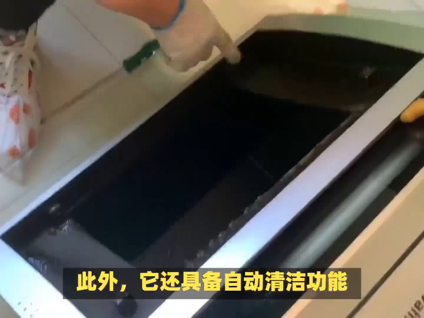 华帝油烟机i11170最新揭秘,多比比就没错