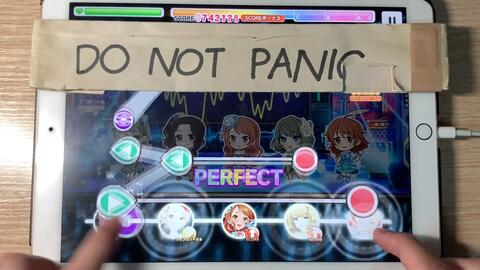 デレステ 星光舞台 Cgss 火腿肠 Max Beat Master Lv 29 Full Combo 哔哩哔哩 デレステ 星光舞台 Cgss 火腿肠 Max Beat Master Lv 29 Full Combo 哔哩哔哩