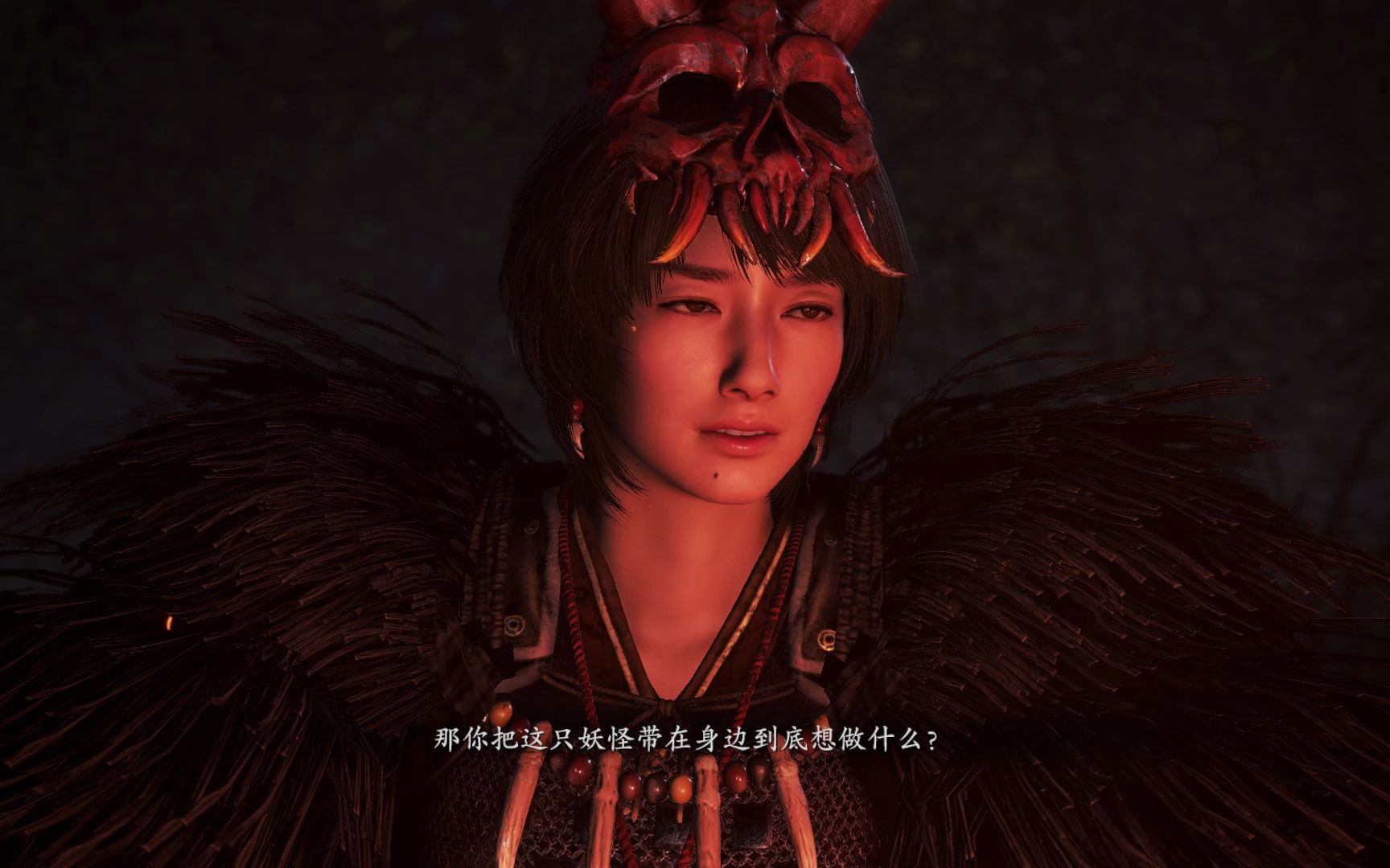 仁王2_无明登场