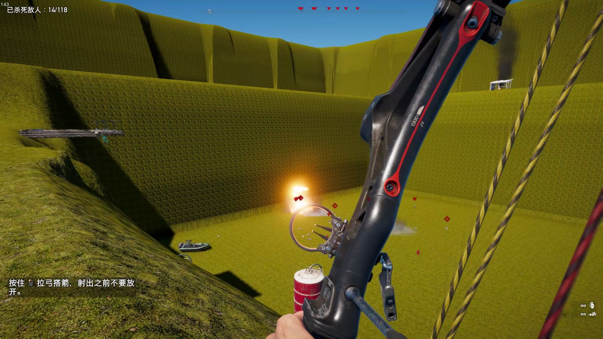 爆炸弓箭有多强大 比rpg子母弹换弹快多了 仅次于铁铲