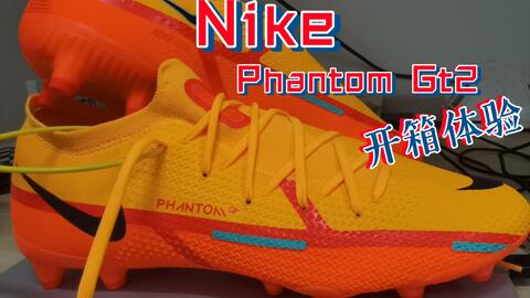 关于NIKE Phantom GT2 Elite AG-PRO你想知道的全在这(附顶级次顶对比