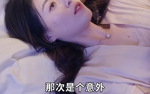 [图]巨富：从退婚开始（4）