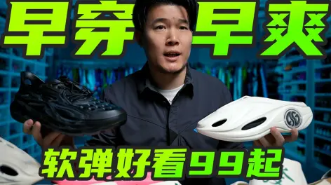 zettaranc的动态-哔哩哔哩