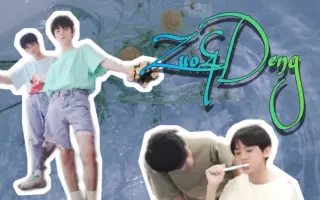 演技练习 搜索结果 哔哩哔哩 Bilibili