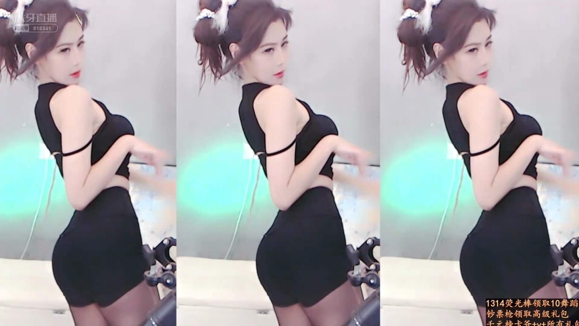 中国蓝丶熙熙_2020-06-08_23-27_60.3min_0