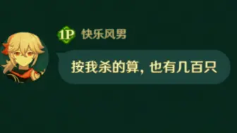 下载视频: 《当你问路人一些魔鬼问题时....》