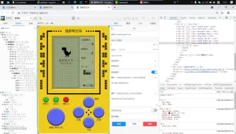 【众触课程】俄罗斯方块