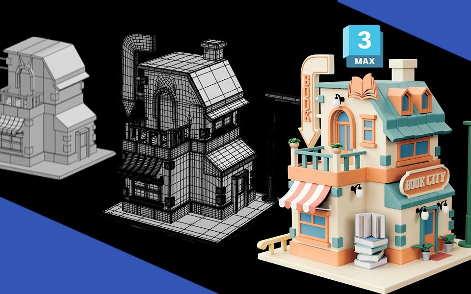 【3dmax建模】用拼积木的方法,教你制作简易小房子模型 零基础教程box