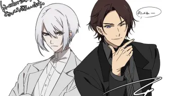 完整 Drama暫定ボーイフレンド 前野智昭小林裕介新垣樽助 暂定男友 哔哩哔哩 Bilibili