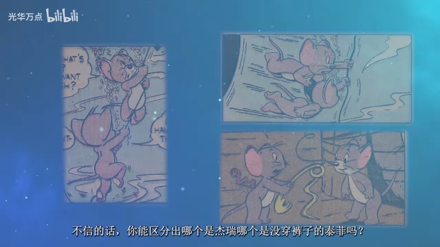泰菲的秘密——一段鲜为人知的故事