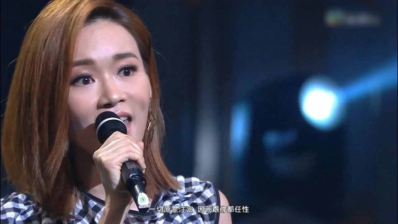 杨思琦演唱《明知故犯》,原唱许美静,好听_哔哩哔哩 (゜-゜)つロ 干杯