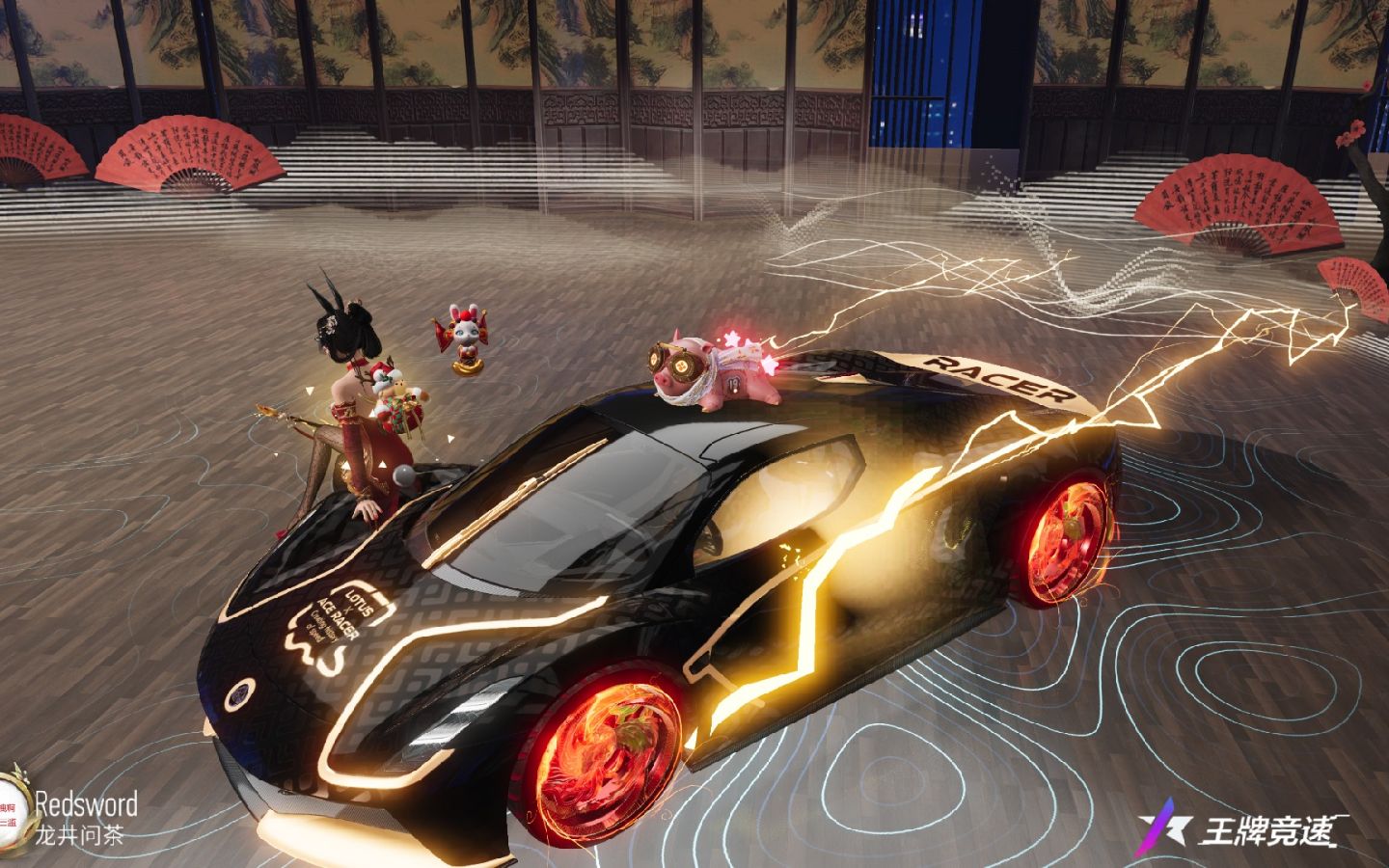 王牌竞速 - 莲花evija雅丹拉力试跑