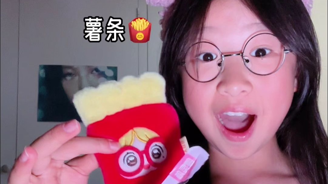 当机灵姐拆机灵姐盲袋：太解压了！