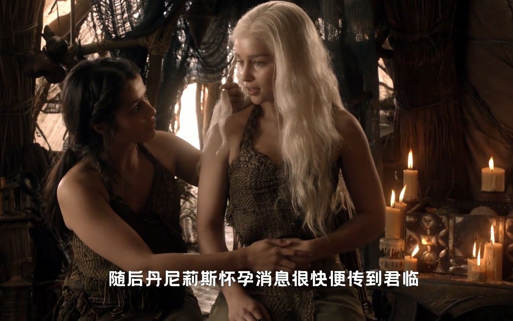 权力的游戏龙妈和马王快乐短暂的夫妻时光