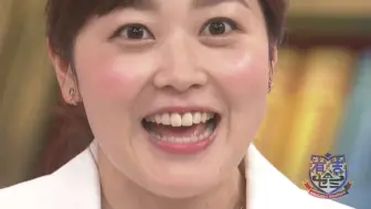 内村さまぁ ず 哔哩哔哩 Bilibili