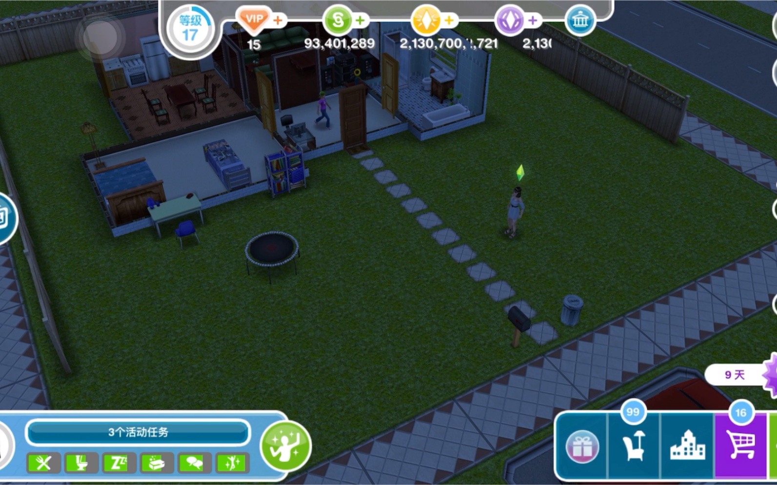 模拟人生畅玩版手机版苏斯审判任务攻略