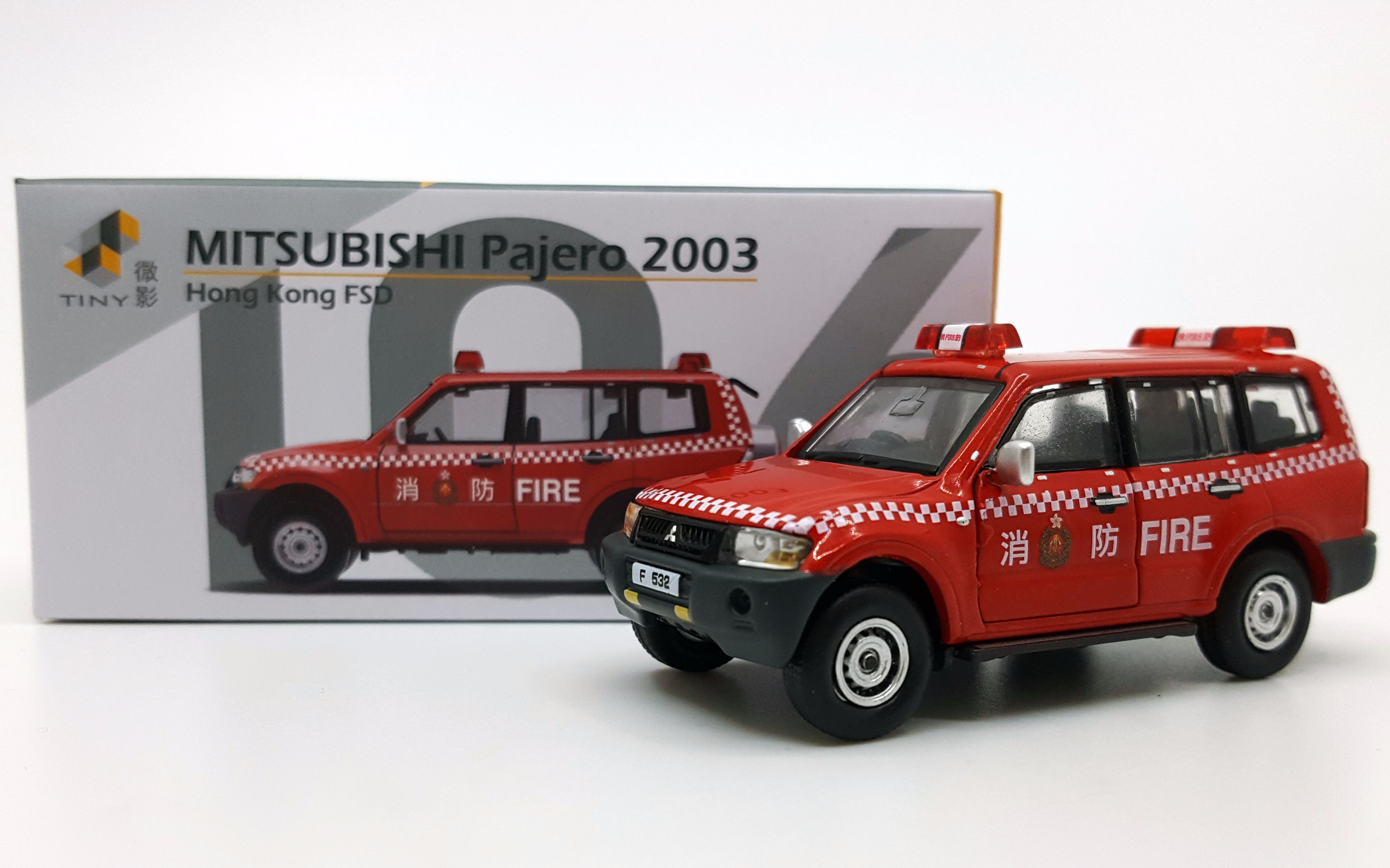 微影tiny 106 三菱帕杰罗消防指挥车【东知玩具】_哔哩哔哩_bilibili