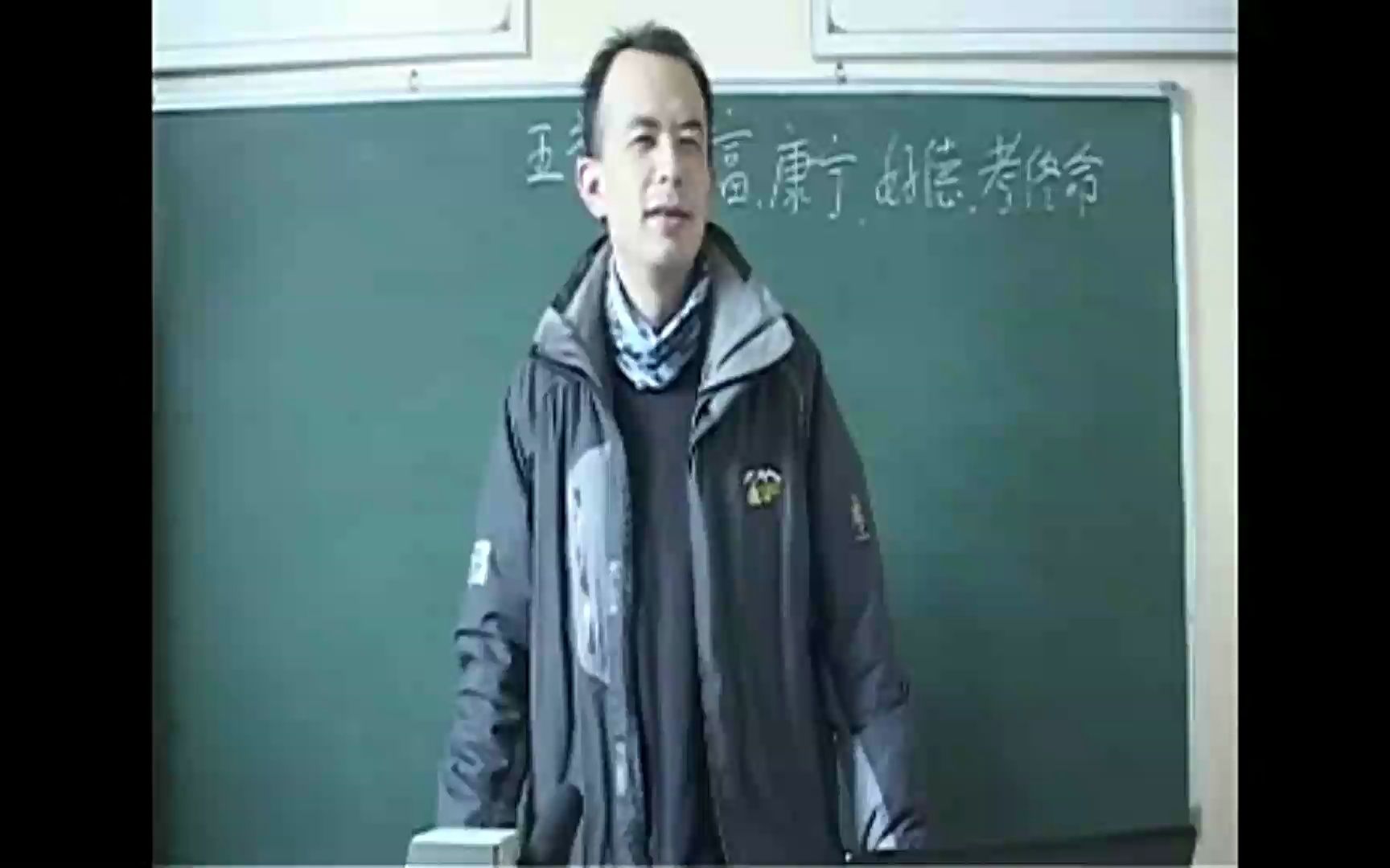 [图]李少波真气运行养生实践，第十二天学习弟子规(上)