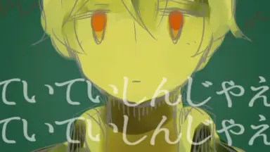 高峰翠-哔哩哔哩_Bilibili