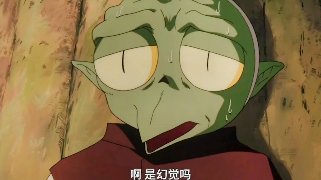 "邪见遇到杀生丸,是一生的幸福"