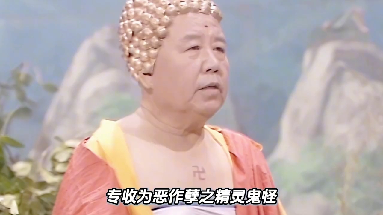 小青一口鲜血破法海金钵的秘密:2个原因的罕为人知