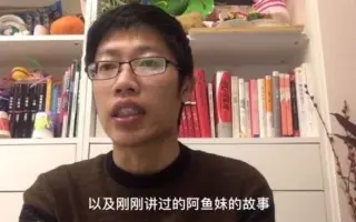 南洋小林，粉丝万拍短视频做自媒体，一年到底能赚多少钱？