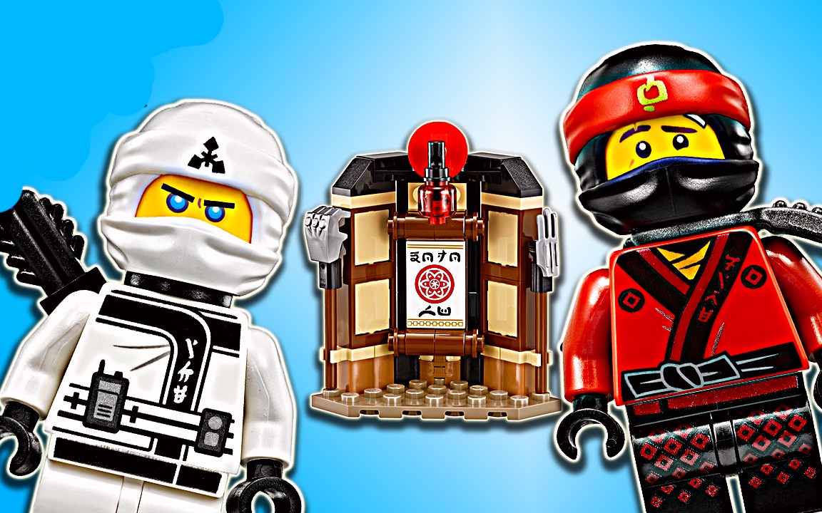 artifex乐高幻影忍者大电影70606忍术训练场