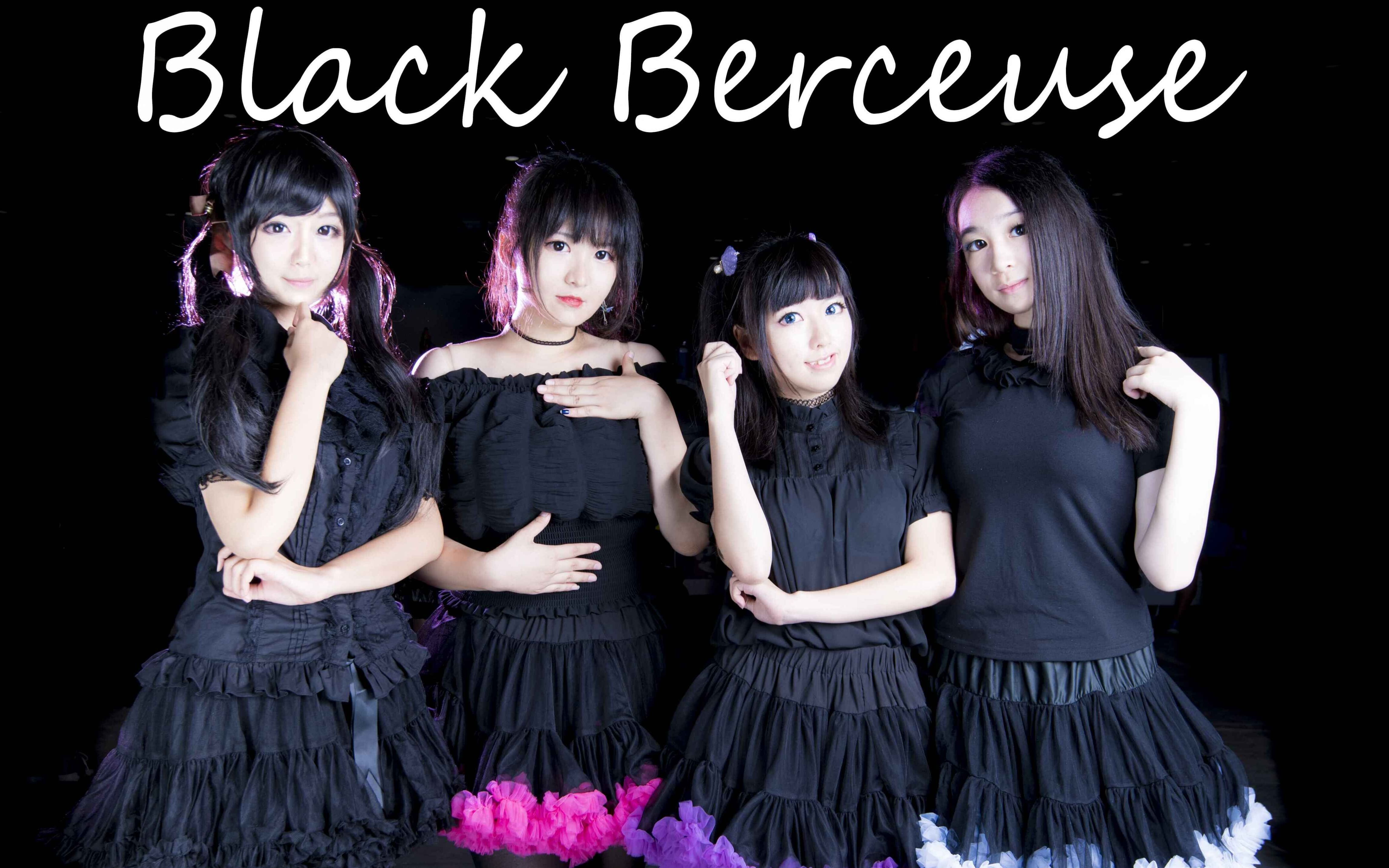 【baby maniacs】如此的黑丝你不刷一发嘛