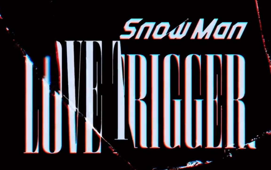 【snowman】ゆり組!救命 2024吃这么好吗!