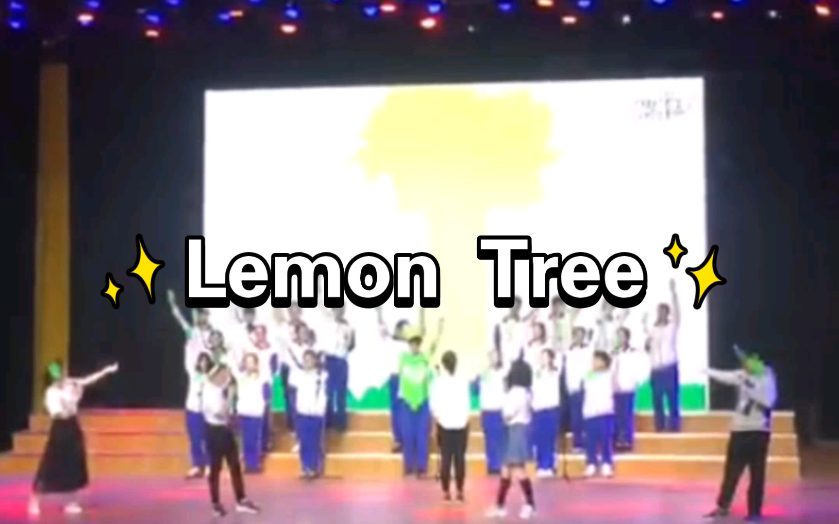 [图]古早Lemon Tree/威实高第一届英语合唱比赛高一20班