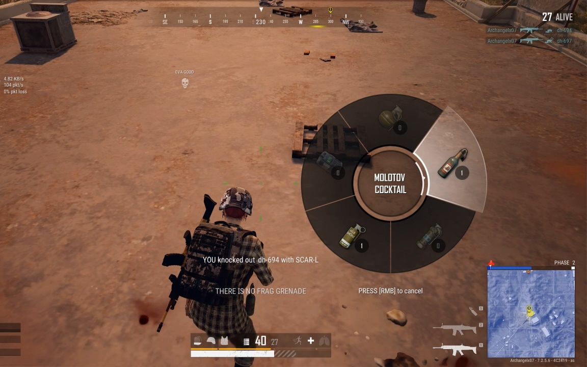 【绝地求生】【吃鸡往事】0x17 吃我一招冥火暴击