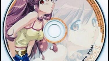 CARNIVAL Music and Movie ROM_哔哩哔哩_bilibili