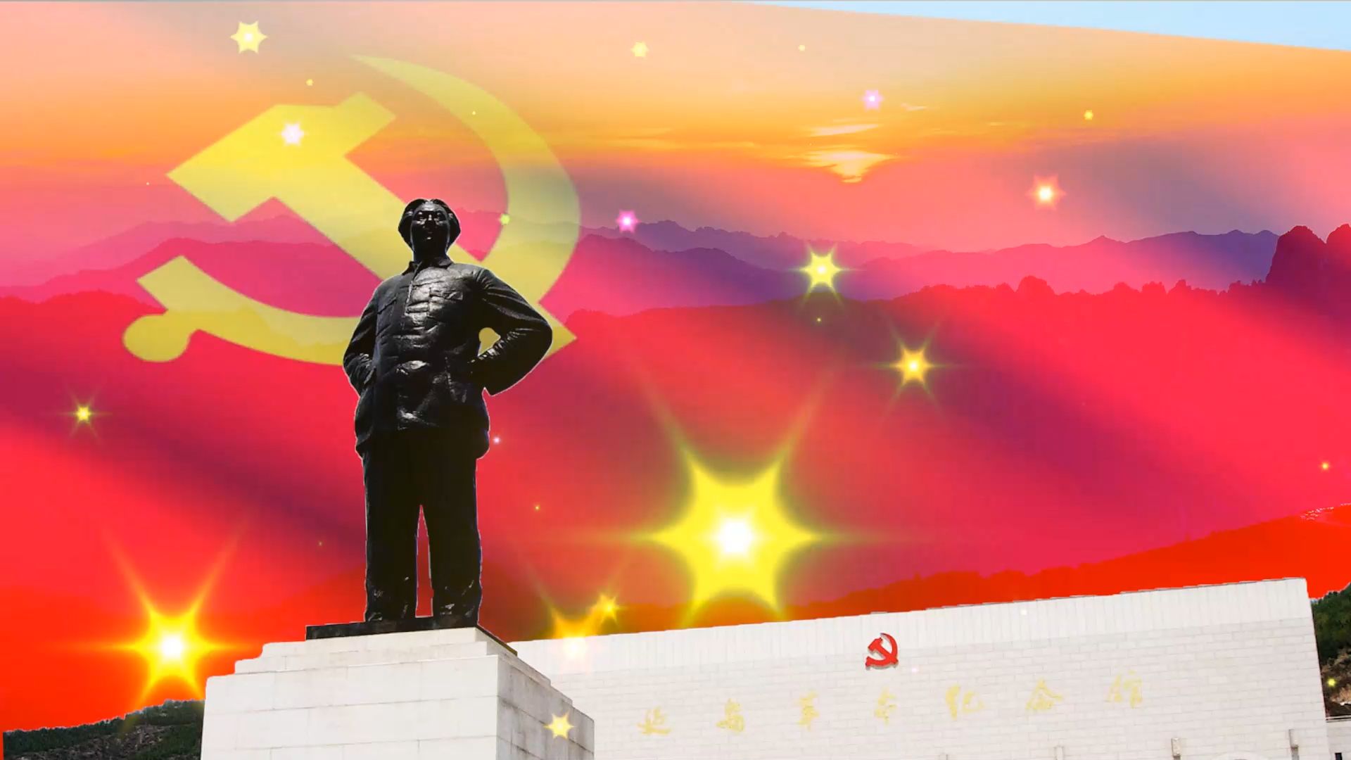 1692 高楼万丈平地起 配乐伴奏led舞蹈舞台大屏幕背景视频素材