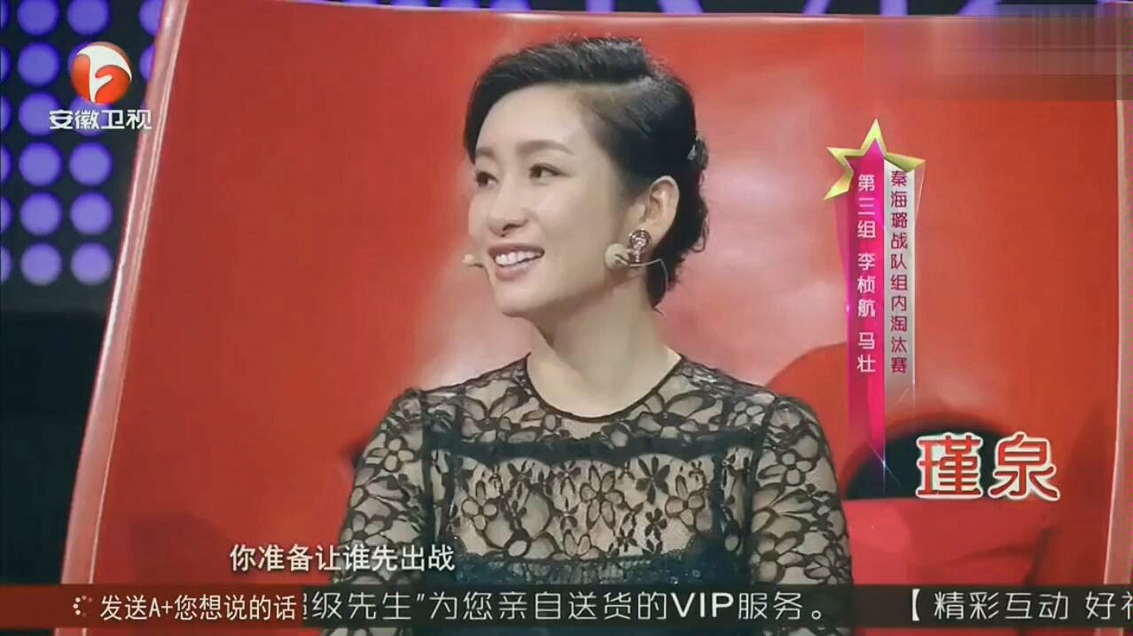 李小冉评价李桢航:20岁的自己会喜欢他这个类型的.宁静:因为他长的太漂亮了哔哩哔哩bilibili