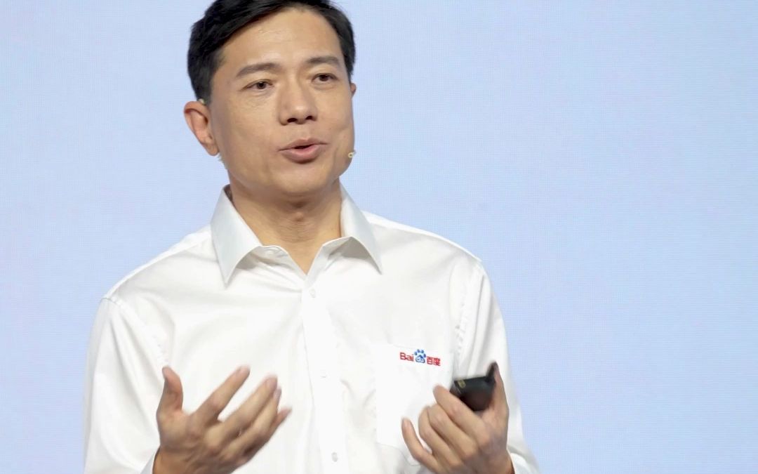 李彦宏:文心一言是创新发展的最佳证明