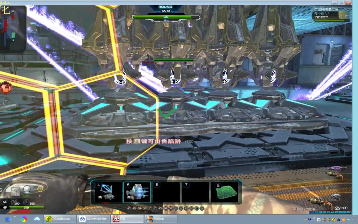 逆战桃花逆战断网卡连体紫玉天启天美是有心还是无意