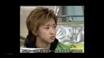 Descargar video: 大野智:谁也别想占用我休息的时间！