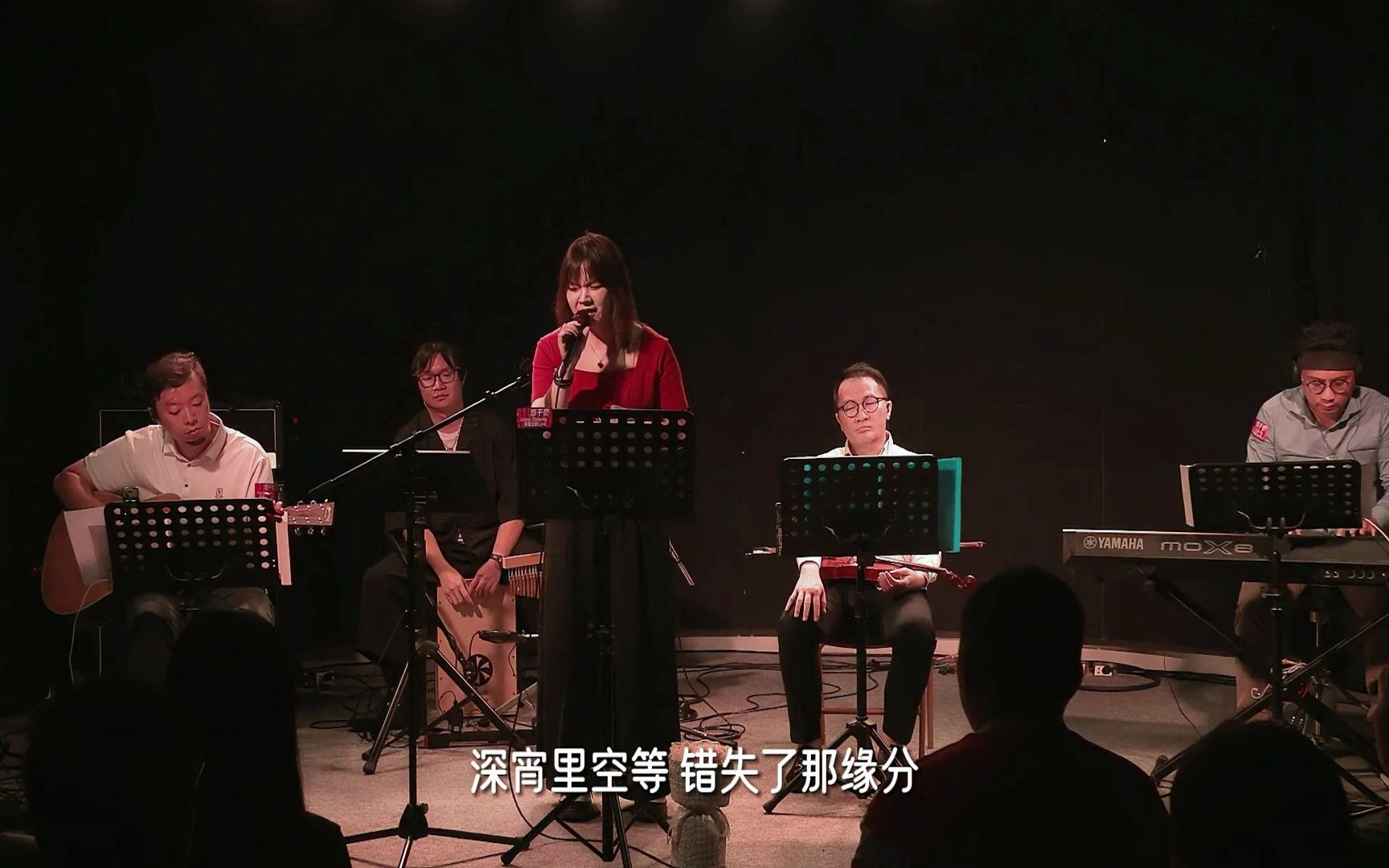 [图]邓千荧KeepGlowing粤语Live演唱会<买醉的人>现场版