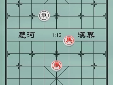 业三归纳的几种基本和棋定式桌游棋牌热门视频