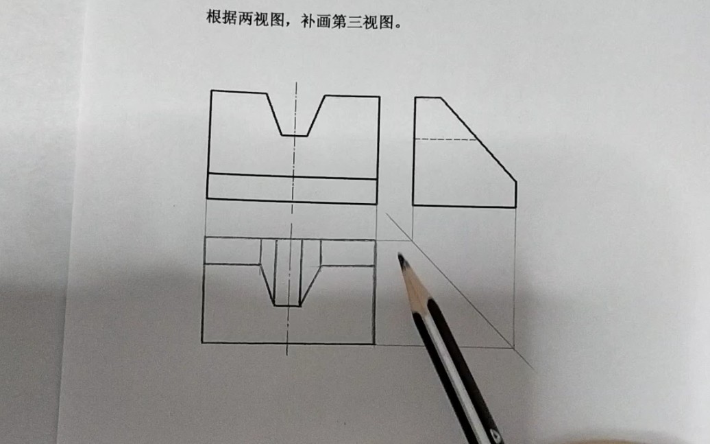 [图]补画第三视图画法讲解（重要）